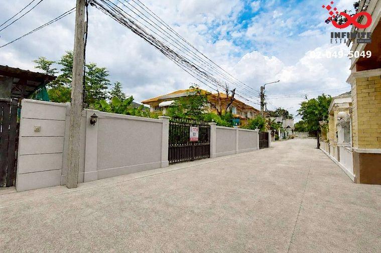 รูป ขายที่ดิน 82 ตรว. ล้อมรั้วเรียบร้อย ซอยลาดพร้าว 34 ห้วยขวาง ใกล้รถไฟฟ้าสายสีเหลือง และสีน้ำเงิน - รูปที่ 3/4