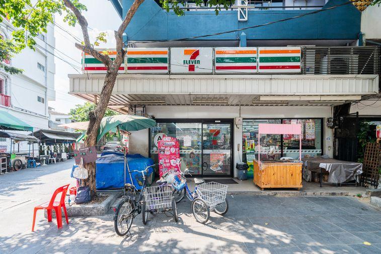 picture Rattanakosin Island | 📍 Near Chaeng Watthana Road - 44/47