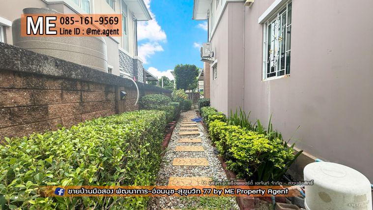 รูป ขายบ้านเดี่ยว ภัสสร เพรสทีจ ลุกซ์  พัฒนาการ 44 มีสวนหลังบ้าน ติดถนนเมน ต้นโครงการ ใกล้ สุขุมวิท ทองหล่อ  โทร 064-954-9619 (BD16-75) - รูปที่ 6/28
