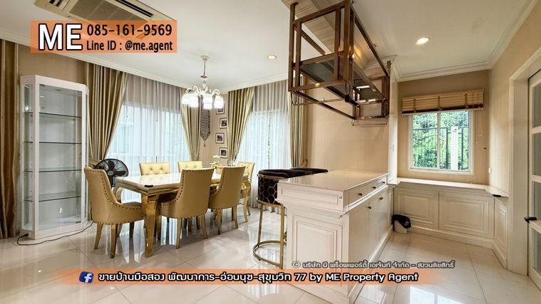 รูป ขายบ้านเดี่ยว ภัสสร เพรสทีจ ลุกซ์  พัฒนาการ 44 มีสวนหลังบ้าน ติดถนนเมน ต้นโครงการ ใกล้ สุขุมวิท ทองหล่อ  โทร 064-954-9619 (BD16-75) - รูปที่ 10/28