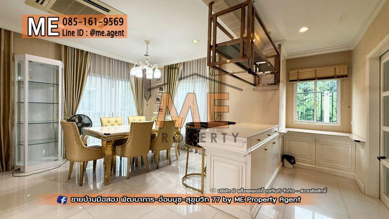 รูป ขายบ้านเดี่ยว ภัสสร เพรสทีจ ลุกซ์ พัฒนาการ 44 มีสวนหลังบ้าน ติดถนนเมน ต้นโครงการ ใกล้ สุขุมวิท ทองหล่อ โทร 064-954-9619 (BD16-75) - รูปที่ 10/28