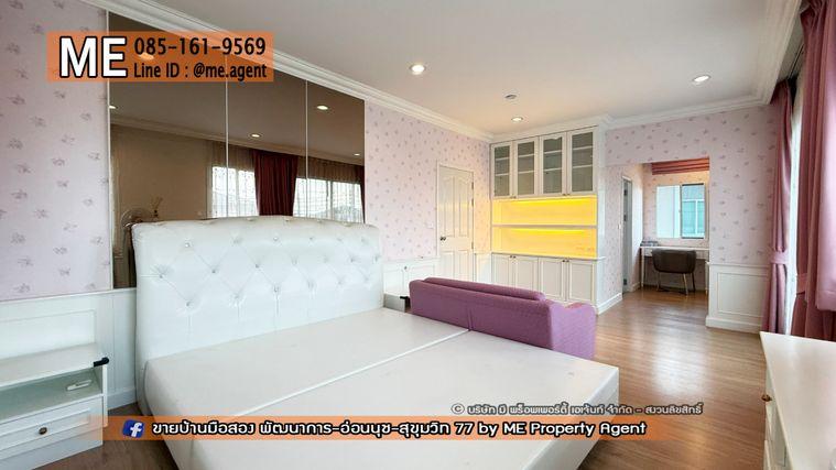 รูป ขายบ้านเดี่ยว ภัสสร เพรสทีจ ลุกซ์  พัฒนาการ 44 มีสวนหลังบ้าน ติดถนนเมน ต้นโครงการ ใกล้ สุขุมวิท ทองหล่อ  โทร 064-954-9619 (BD16-75) - รูปที่ 16/28