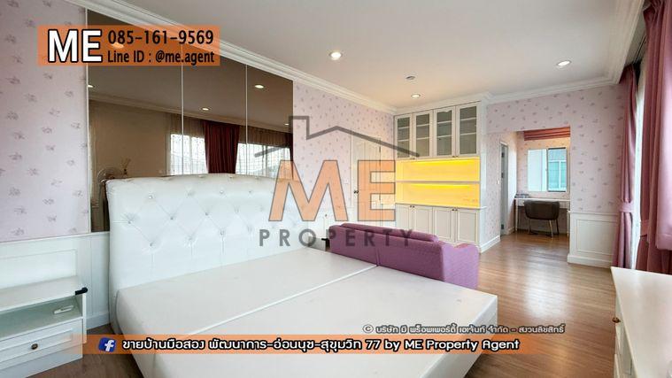 รูป ขายบ้านเดี่ยว ภัสสร เพรสทีจ ลุกซ์ พัฒนาการ 44 มีสวนหลังบ้าน ติดถนนเมน ต้นโครงการ ใกล้ สุขุมวิท ทองหล่อ โทร 064-954-9619 (BD16-75) - รูปที่ 16/28