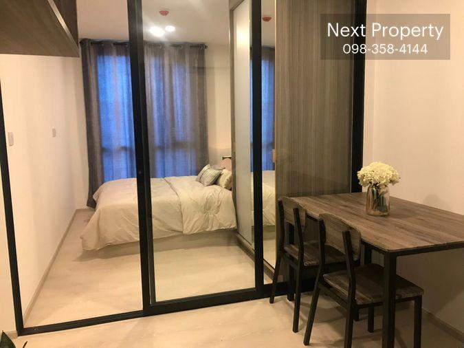 picture Knightsbridge Phaholyothin Interchange For Rent - 3/11