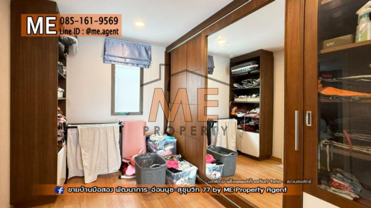 รูป ขาย บ้านเดี่ยว เดอะ แพลนท์ เอลิท (The Plant Elite) พัฒนาการ 38 หิ้วกระเป๋าเข้าอยู่ได้เลย เดินทางเข้าสุขุมวิทได้ง่าย โทร 064-954-9619 (BT20-52) - รูปที่ 19/36