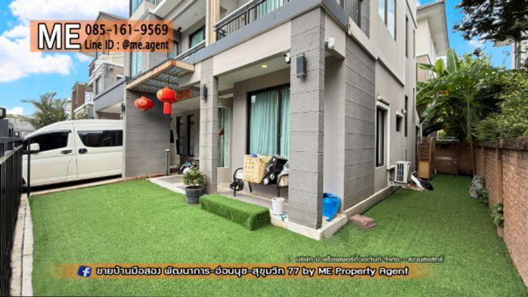 รูป ขาย บ้านเดี่ยว เดอะ แพลนท์ เอลิท (The Plant Elite) พัฒนาการ 38 หิ้วกระเป๋าเข้าอยู่ได้เลย เดินทางเข้าสุขุมวิทได้ง่าย โทร 064-954-9619 (BT20-52) - รูปที่ 3/36