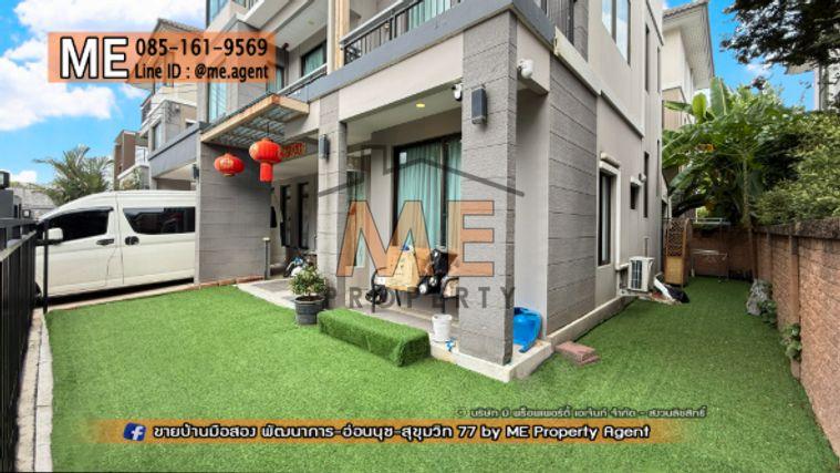 รูป ขาย บ้านเดี่ยว เดอะ แพลนท์ เอลิท (The Plant Elite) พัฒนาการ 38 หิ้วกระเป๋าเข้าอยู่ได้เลย เดินทางเข้าสุขุมวิทได้ง่าย โทร 064-954-9619 (BT20-52) - รูปที่ 3/36