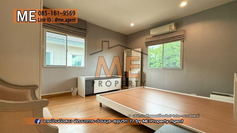รูป ขายบ้านเดี่ยว ภัสสร เพรสทีจ ลุกซ์ พัฒนาการ 44 มีสวนหลังบ้าน ติดถนนเมน ต้นโครงการ ใกล้ สุขุมวิท ทองหล่อ โทร 064-954-9619 (BD16-75) - รูปที่ 18/28