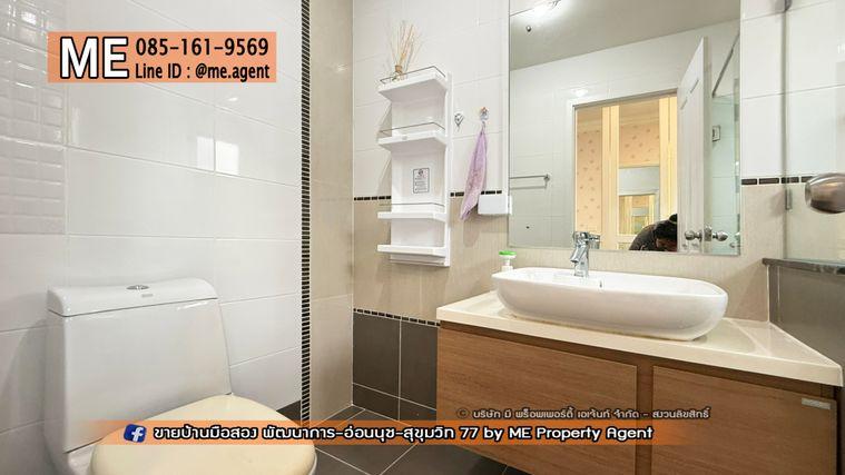 รูป ขายบ้านเดี่ยว ภัสสร เพรสทีจ ลุกซ์  พัฒนาการ 44 มีสวนหลังบ้าน ติดถนนเมน ต้นโครงการ ใกล้ สุขุมวิท ทองหล่อ  โทร 064-954-9619 (BD16-75) - รูปที่ 25/28