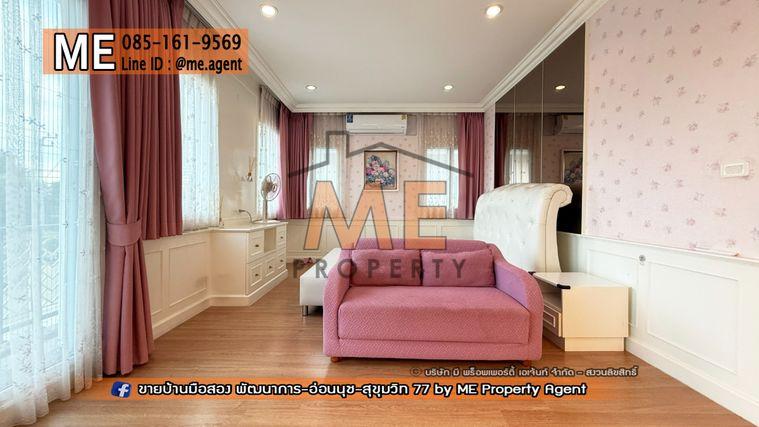 รูป ขายบ้านเดี่ยว ภัสสร เพรสทีจ ลุกซ์ พัฒนาการ 44 มีสวนหลังบ้าน ติดถนนเมน ต้นโครงการ ใกล้ สุขุมวิท ทองหล่อ โทร 064-954-9619 (BD16-75) - รูปที่ 15/28