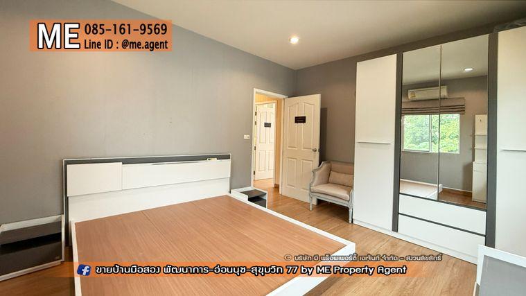 รูป ขายบ้านเดี่ยว ภัสสร เพรสทีจ ลุกซ์  พัฒนาการ 44 มีสวนหลังบ้าน ติดถนนเมน ต้นโครงการ ใกล้ สุขุมวิท ทองหล่อ  โทร 064-954-9619 (BD16-75) - รูปที่ 19/28