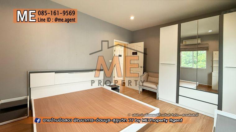 รูป ขายบ้านเดี่ยว ภัสสร เพรสทีจ ลุกซ์ พัฒนาการ 44 มีสวนหลังบ้าน ติดถนนเมน ต้นโครงการ ใกล้ สุขุมวิท ทองหล่อ โทร 064-954-9619 (BD16-75) - รูปที่ 19/28