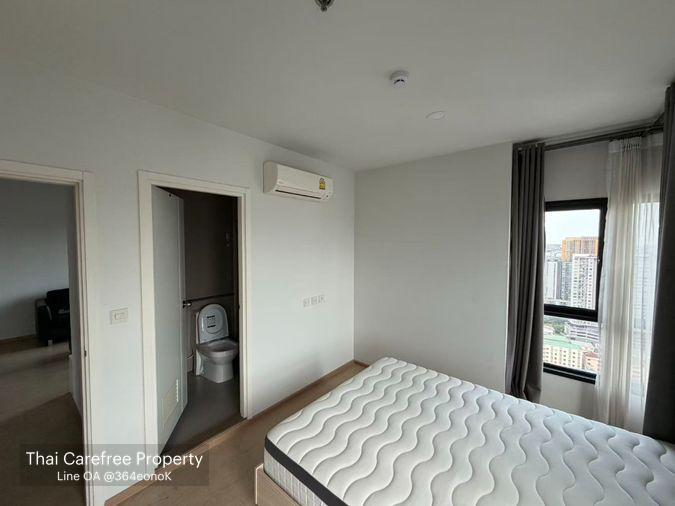 picture The Tree Sukhumvit 71-Ekamai | High-Floor 2BR with Sky Amenities - 3/12