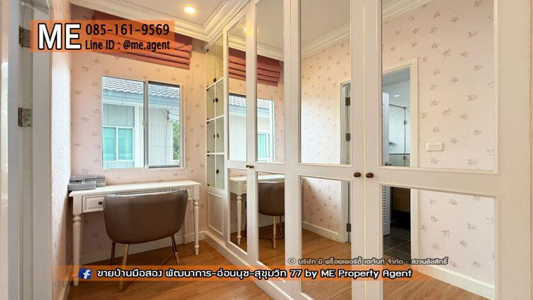 รูป ขายบ้านเดี่ยว ภัสสร เพรสทีจ ลุกซ์  พัฒนาการ 44 มีสวนหลังบ้าน ติดถนนเมน ต้นโครงการ ใกล้ สุขุมวิท ทองหล่อ  โทร 064-954-9619 (BD16-75) - รูปที่ 17/28