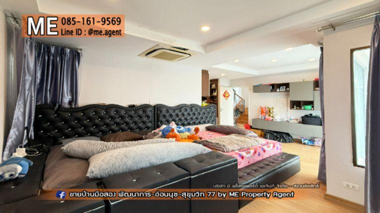 รูป ขาย บ้านเดี่ยว เดอะ แพลนท์ เอลิท (The Plant Elite) พัฒนาการ 38 หิ้วกระเป๋าเข้าอยู่ได้เลย เดินทางเข้าสุขุมวิทได้ง่าย โทร 064-954-9619 (BT20-52) - รูปที่ 17/36