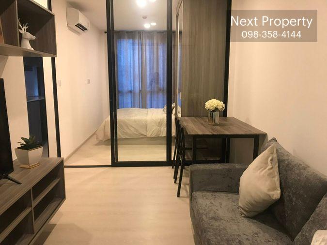 picture Knightsbridge Phaholyothin Interchange For Rent - 2/11