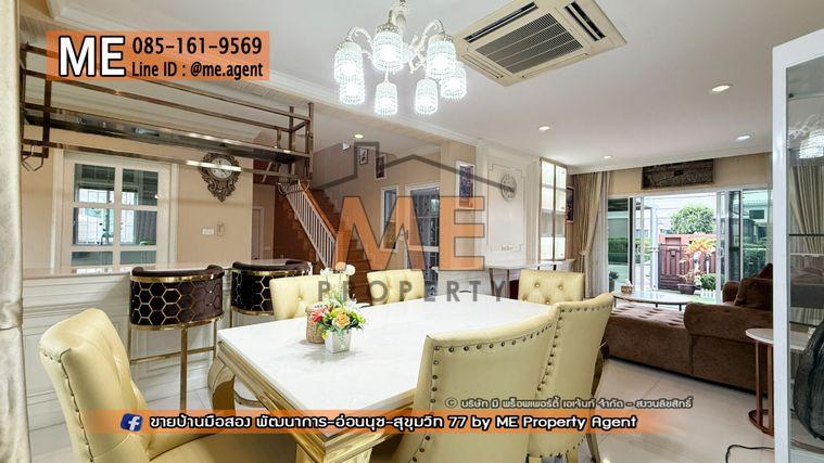 รูป ขายบ้านเดี่ยว ภัสสร เพรสทีจ ลุกซ์ พัฒนาการ 44 มีสวนหลังบ้าน ติดถนนเมน ต้นโครงการ ใกล้ สุขุมวิท ทองหล่อ โทร 064-954-9619 (BD16-75) - รูปที่ 9/28