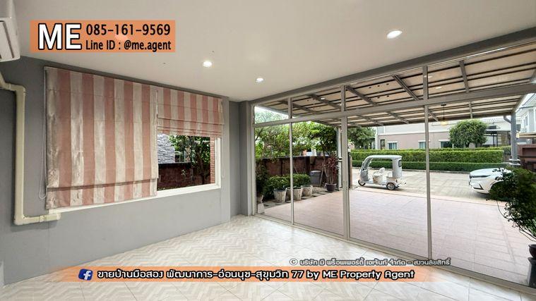 รูป ขายบ้านเดี่ยว ภัสสร เพรสทีจ ลุกซ์  พัฒนาการ 44 มีสวนหลังบ้าน ติดถนนเมน ต้นโครงการ ใกล้ สุขุมวิท ทองหล่อ  โทร 064-954-9619 (BD16-75) - รูปที่ 13/28