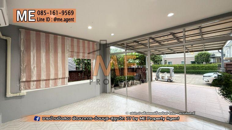 รูป ขายบ้านเดี่ยว ภัสสร เพรสทีจ ลุกซ์ พัฒนาการ 44 มีสวนหลังบ้าน ติดถนนเมน ต้นโครงการ ใกล้ สุขุมวิท ทองหล่อ โทร 064-954-9619 (BD16-75) - รูปที่ 13/28