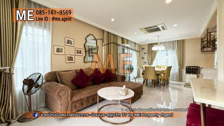 รูป ขายบ้านเดี่ยว ภัสสร เพรสทีจ ลุกซ์ พัฒนาการ 44 มีสวนหลังบ้าน ติดถนนเมน ต้นโครงการ ใกล้ สุขุมวิท ทองหล่อ โทร 064-954-9619 (BD16-75) - รูปที่ 8/28