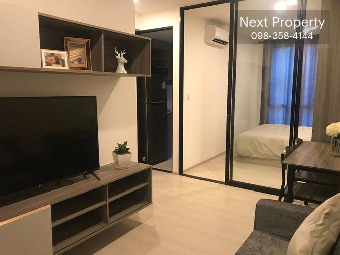 picture Knightsbridge Phaholyothin Interchange For Rent - 9/11