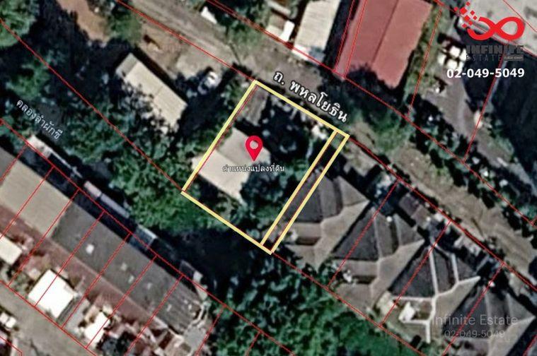 รูป ขายที่ดินหมู่บ้านสราสินี เพลส 109 ตรว. พหลโยธิน 48 (สายหยุด)ใกล้BTS - รูปที่ 11/11