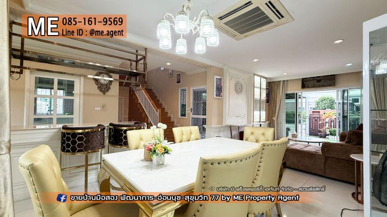 รูป ให้เช่าด่วน! บ้านเดี่ยว ภัสสร เพรสทีจ ลุกซ์ พัฒนาการ 44 มีสวนหลังบ้าน ติดถนนเมน ต้นโครงการ ใกล้ สุขุมวิท ทองหล่อ  โทร 064-954-9619 (RBD27-75) - รูปที่ 11/28
