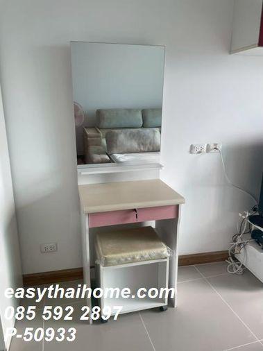 รูป P-50933 — ให้เช่าคอนโดวิวแม่น้ำ Supalai River Resort ศุภาลัย ริเวอร์ รีสอร์ท เจริญนคร ใกล้ BTS วงเวียนใหญ่ ชั้น 28 เฟอร์ครบ ราคา 15,000 บาท - รูปที่ 13/14
