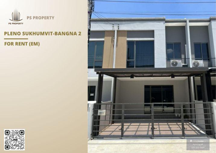 รูป ทาวน์เฮ้าส์ให้เช่า 📍 Pleno Sukhumvit-Bangna 2 📍 3 ห้องนอน 2 ห้องน้ำ เฟอร์นิเจอร์ และ เครื่องใช้ไฟฟ้าครบ  - รูปที่ 1/16