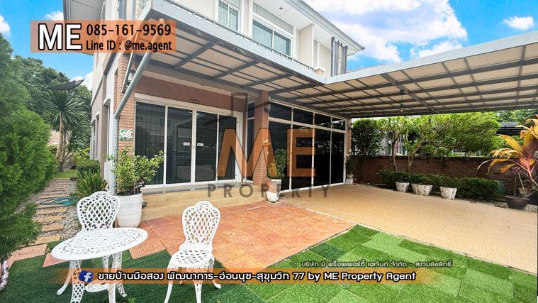 รูป ให้เช่าด่วน! บ้านเดี่ยว ภัสสร เพรสทีจ ลุกซ์ พัฒนาการ 44 มีสวนหลังบ้าน ติดถนนเมน ต้นโครงการ ใกล้ สุขุมวิท ทองหล่อ โทร 064-954-9619 (RBD27-75) - รูปที่ 6/28