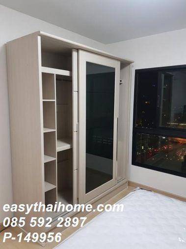 รูป P-149956 — ขายคอนโดพร้อมผู้เช่า Supalai Loft @Talat Phlu Station ใกล้ BTS ตลาดพลู  085-592-2897 Line: @easythaihome - รูปที่ 6/13