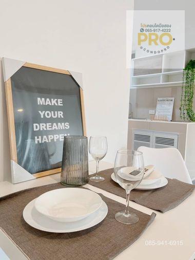 picture ðSale Condo Bodin Suite Home only 1.49 M.ð0659174222ð - 6/8