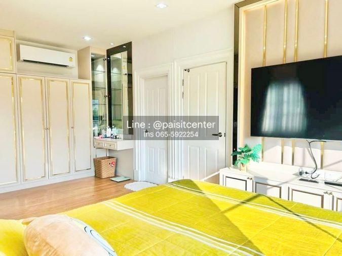รูป ให้เช่าบ้าน โกลเด้น นีโอ สาทร (Golden Neo Sathorn) อยู่ติดถนนกัลปพฤกษ์ - รูปที่ 9/14