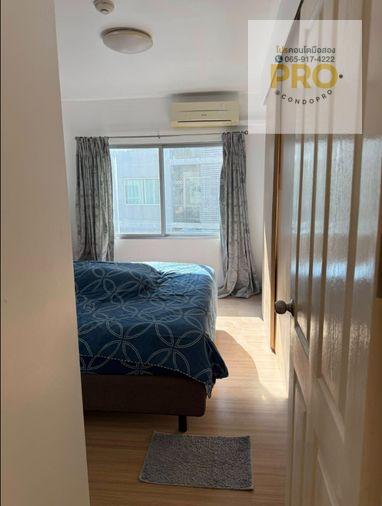 picture P-1548ðĻSale A Space Play Ratchada-Sutthisan best price 1.81 M. // 0659174222 // - 3/6