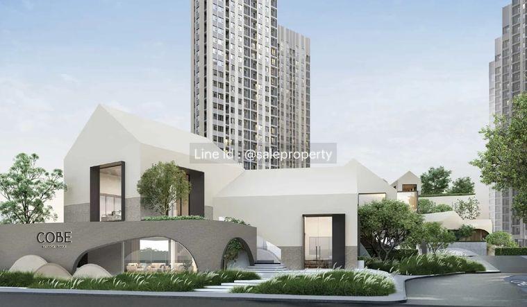 picture COBE Ratchada-Rama 9 Enrich urban living with functional common areas designed for everyday life. - 2/9