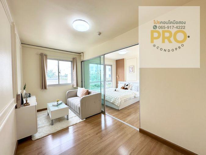 รูป P-1549 👉เด็น วิภาวดี ห้องสวย พร้อมเข้าอยู่ ติดถนนใหญ่ 👉เพียง 1.39 ล้าน 👉**0659174222** - รูปที่ 3/14