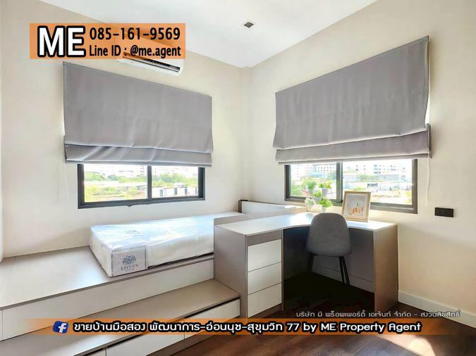 รูป ขาย บ้านเดี่ยวใหม่ หลังใหญ่ บางกอก บูเลอวาร์ด บางนา กม.5 ตกแต่งครบ พร้อมเข้าอยู่! ใกล้ Mega Bangna   โทร 064-954-9619 (BM20-53) - รูปที่ 10/19