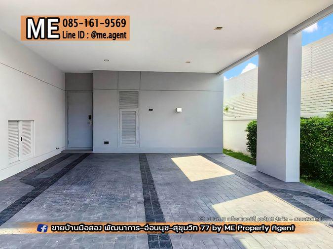 รูป ขาย บ้านเดี่ยวใหม่ หลังใหญ่ บางกอก บูเลอวาร์ด บางนา กม.5 ตกแต่งครบ พร้อมเข้าอยู่! ใกล้ Mega Bangna   โทร 064-954-9619 (BM20-53) - รูปที่ 2/19
