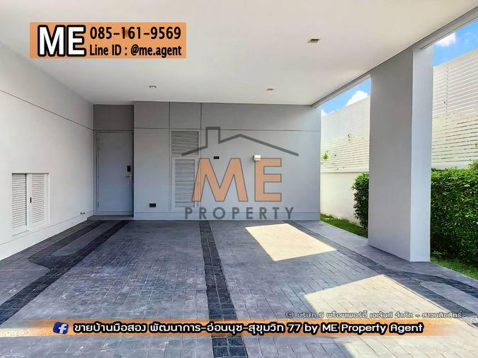 รูป ขาย บ้านเดี่ยวใหม่ หลังใหญ่ บางกอก บูเลอวาร์ด บางนา กม.5 ตกแต่งครบ พร้อมเข้าอยู่! ใกล้ Mega Bangna โทร 064-954-9619 (BM20-53) - รูปที่ 2/19
