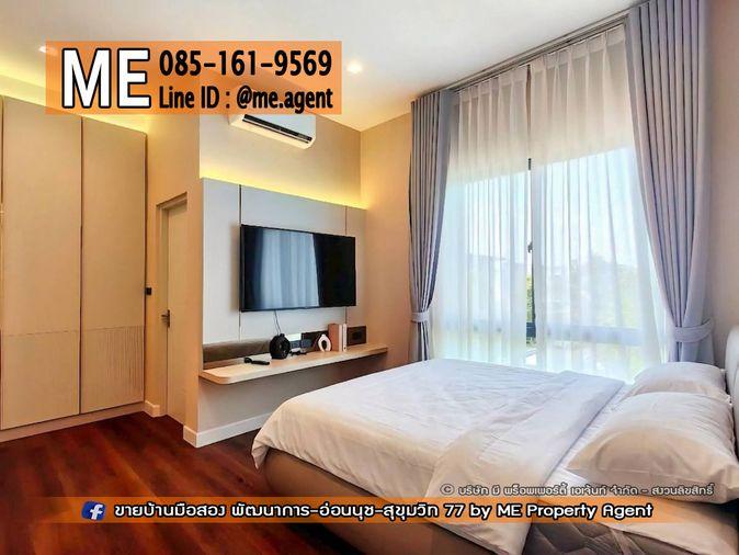 รูป ขาย บ้านเดี่ยวใหม่ หลังใหญ่ บางกอก บูเลอวาร์ด บางนา กม.5 ตกแต่งครบ พร้อมเข้าอยู่! ใกล้ Mega Bangna   โทร 064-954-9619 (BM20-53) - รูปที่ 8/19