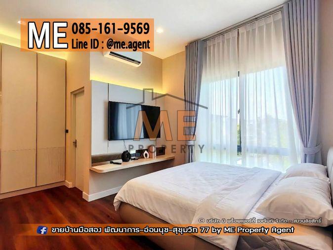 รูป ขาย บ้านเดี่ยวใหม่ หลังใหญ่ บางกอก บูเลอวาร์ด บางนา กม.5 ตกแต่งครบ พร้อมเข้าอยู่! ใกล้ Mega Bangna โทร 064-954-9619 (BM20-53) - รูปที่ 8/19
