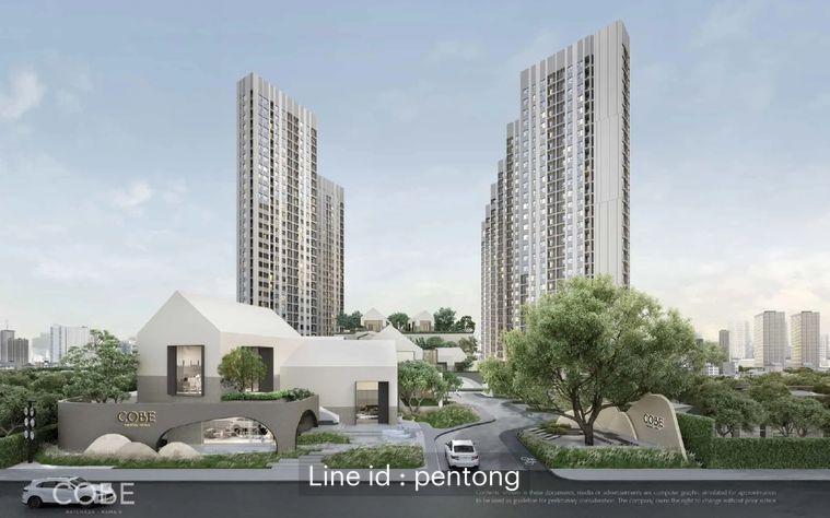 picture COBE Ratchada-Rama (1BR High Ceiling) 9 Minutes from MRT & Central Rama 9 - 3/9