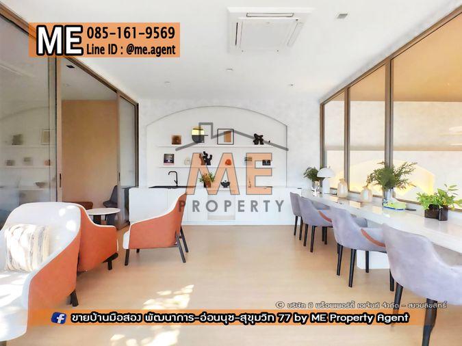 รูป ขาย บ้านเดี่ยวใหม่ หลังใหญ่ บางกอก บูเลอวาร์ด บางนา กม.5 ตกแต่งครบ พร้อมเข้าอยู่! ใกล้ Mega Bangna โทร 064-954-9619 (BM20-53) - รูปที่ 19/19