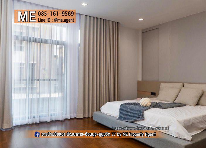 รูป Rare Item! The Gentry สุขุมวิท 101 บ้านเดี่ยวหรูใจกลางสุขุมวิท เลี้ยงสัตว์ได้ 100% พร้อม "ห้องส่วนตัวสำหรับน้องๆ" ทาสรักสัตว์ต้องกรีดร้อง ( BP22-54 ) - รูปที่ 11/14