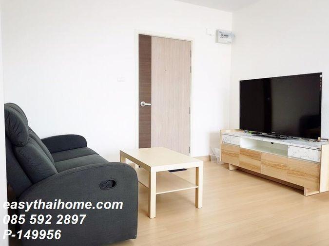 รูป P-149956 — ขายคอนโดพร้อมผู้เช่า Supalai Loft @Talat Phlu Station ใกล้ BTS ตลาดพลู  085-592-2897 Line: @easythaihome - รูปที่ 4/13