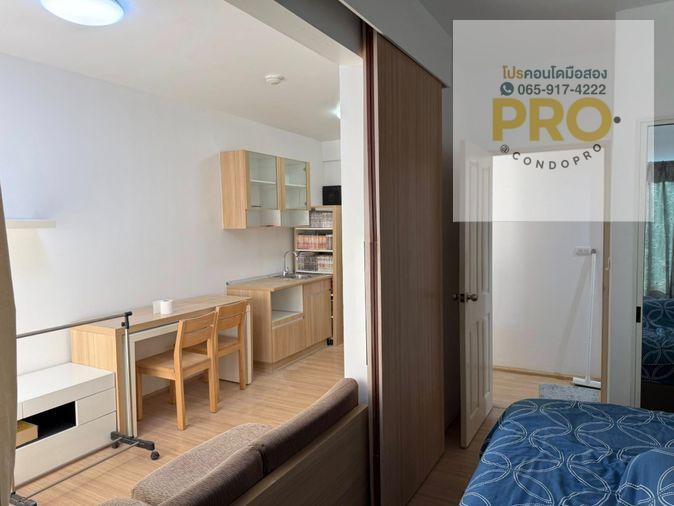 picture P-1548ðĻSale A Space Play Ratchada-Sutthisan best price 1.81 M. // 0659174222 // - 1/6