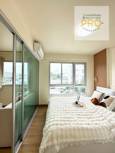 รูป P-1549 👉เด็น วิภาวดี ห้องสวย พร้อมเข้าอยู่ ติดถนนใหญ่ 👉เพียง 1.39 ล้าน 👉**0659174222** - รูปที่ 9/14