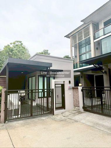 รูป ให้เช่าบ้าน ภัสสร สรงประภา ใกล้สนามบินดอนเมือง - รูปที่ 1/16