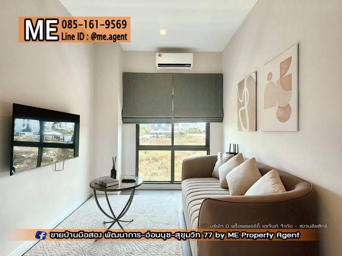 รูป ขาย บ้านเดี่ยวใหม่ หลังใหญ่ บางกอก บูเลอวาร์ด บางนา กม.5 ตกแต่งครบ พร้อมเข้าอยู่! ใกล้ Mega Bangna   โทร 064-954-9619 (BM20-53) - รูปที่ 6/19