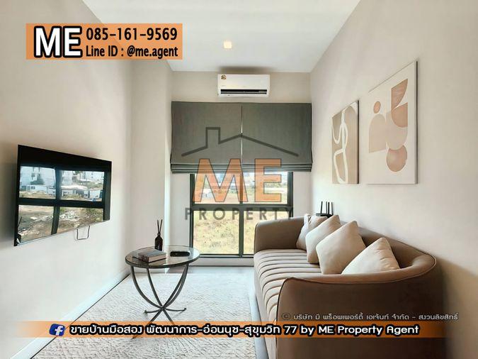 รูป ขาย บ้านเดี่ยวใหม่ หลังใหญ่ บางกอก บูเลอวาร์ด บางนา กม.5 ตกแต่งครบ พร้อมเข้าอยู่! ใกล้ Mega Bangna โทร 064-954-9619 (BM20-53) - รูปที่ 6/19